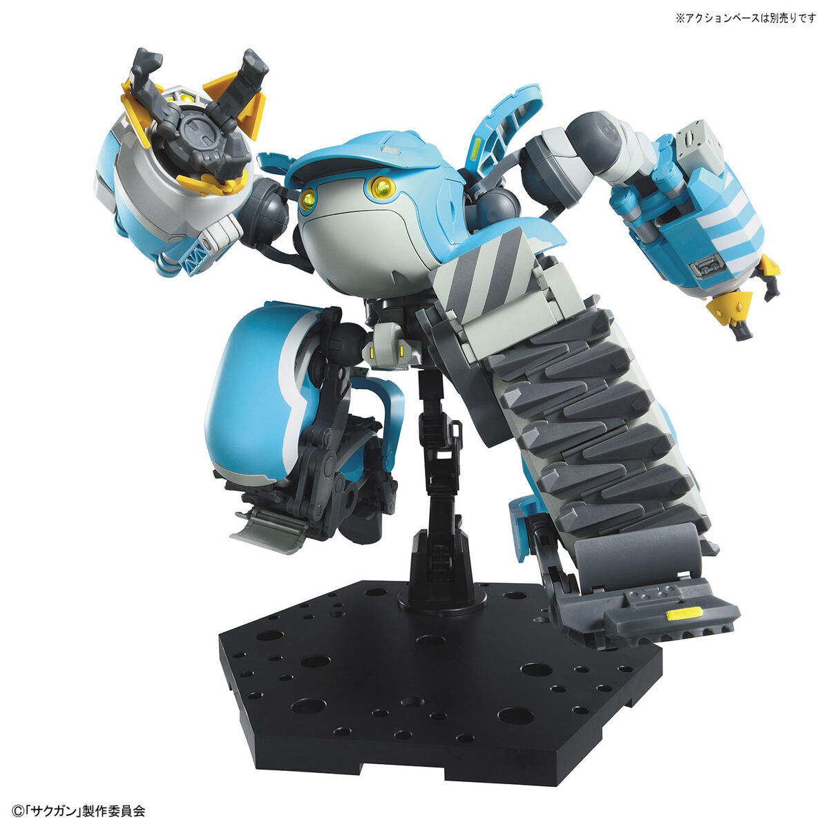 HG 1/72 Big Tony (Gagumber Memempu Custom)