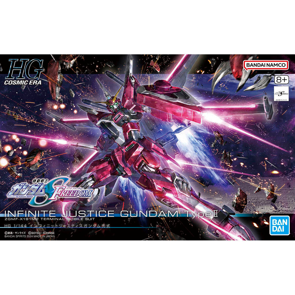 HG Infinite Justice Gundam Type-2 1/144