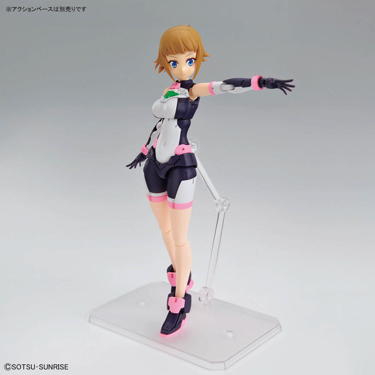Figure-rise Standard Avatar Fumina 1/144