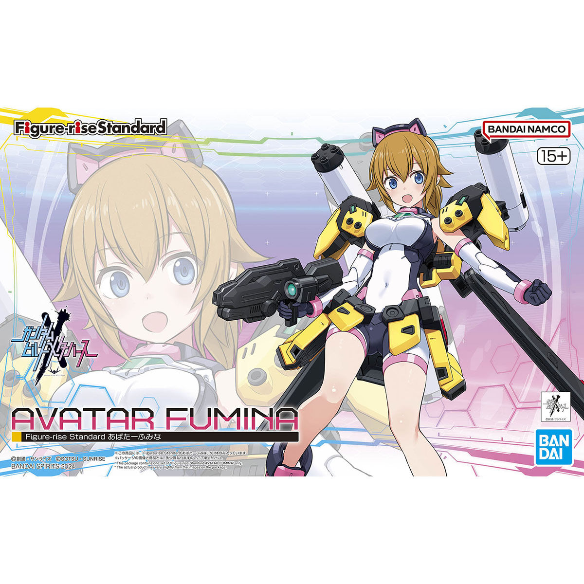 Figure-rise Standard Avatar Fumina 1/144