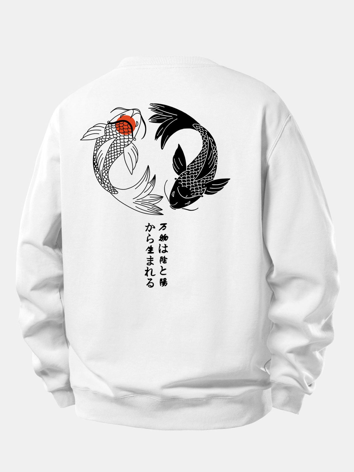 Japanese Koi Print Relax Fit Sweatshirt