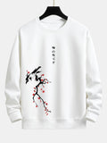 Plum Blossom Print Relax Fit Sweatshirt