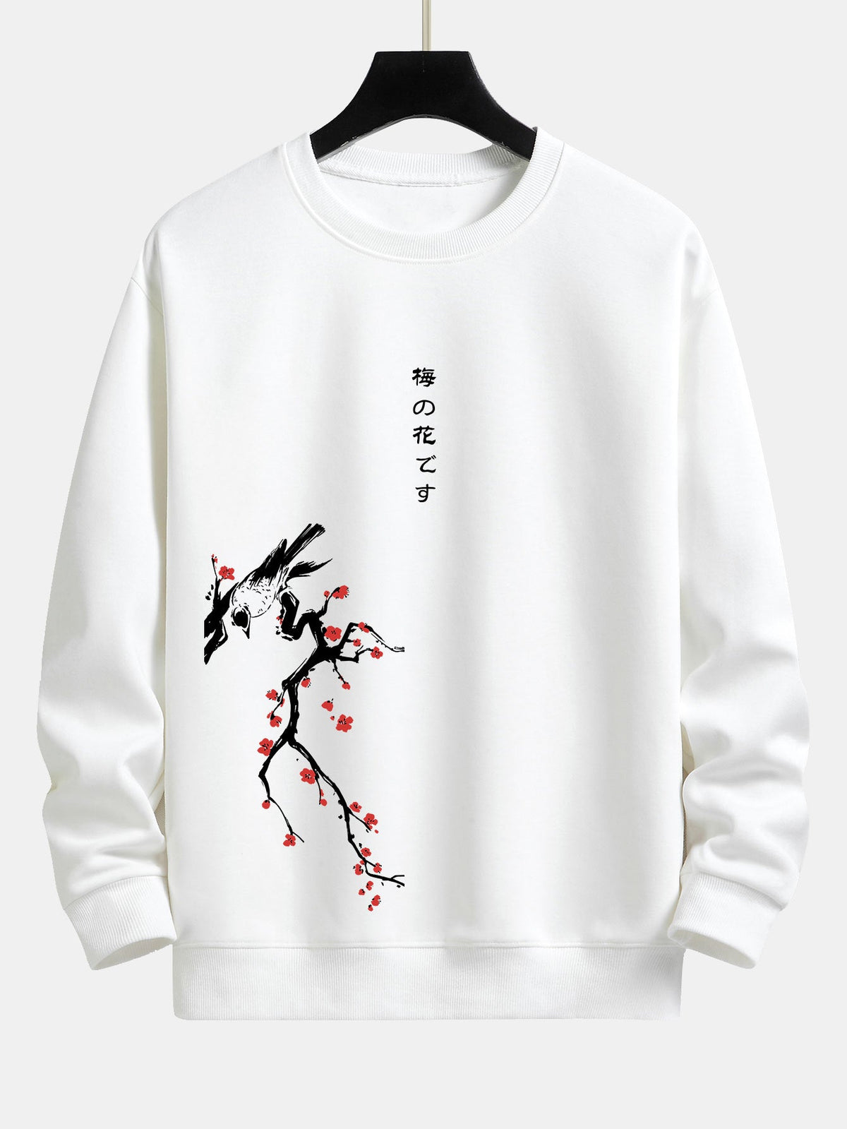 Plum Blossom Print Relax Fit Sweatshirt