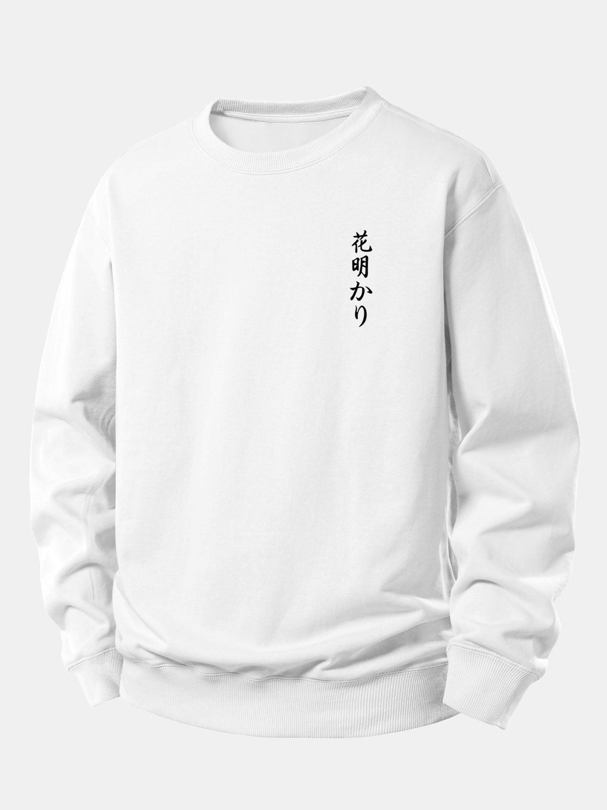 Japanese Cherry Blossoms Print Relax Fit Sweatshirt