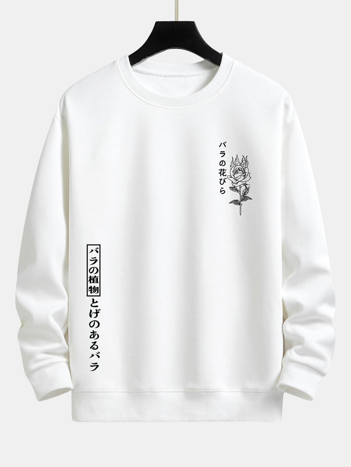 Japanese Rose Print Relax Fit Sweatshirt