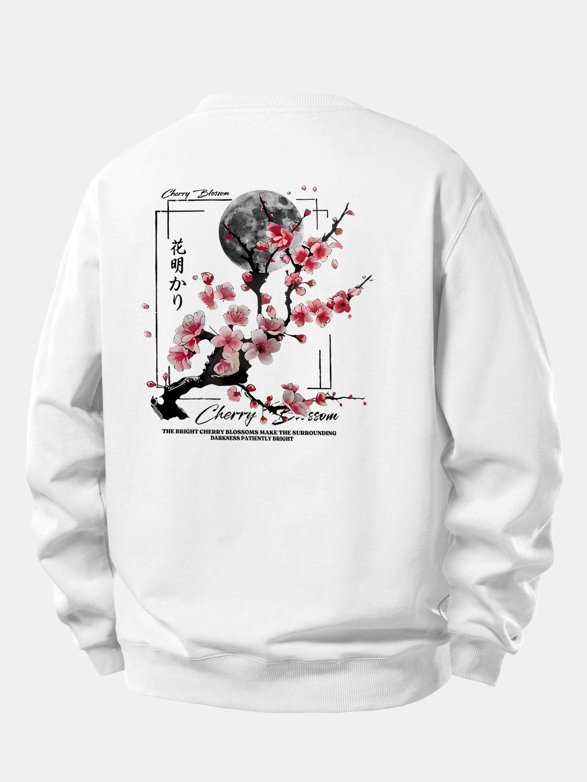 Japanese Cherry Blossoms Print Relax Fit Sweatshirt
