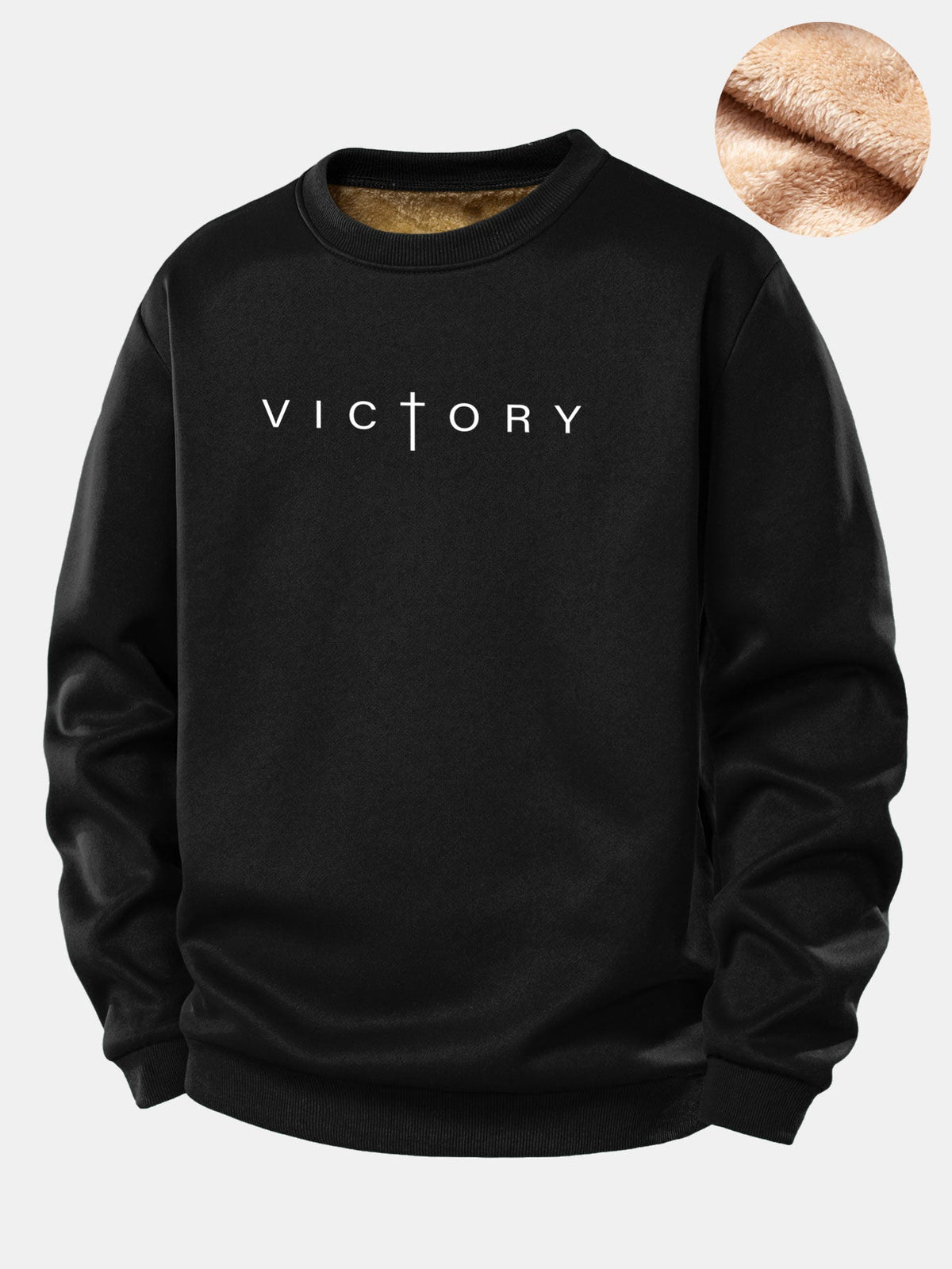 Victory Slogan Print Teddy Fleece Lined Sweatshirt