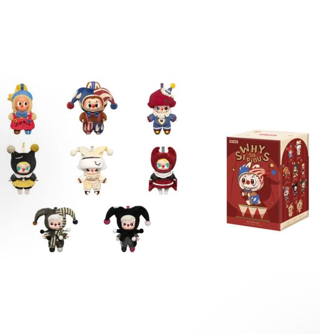WHY SO SERIOUS Series-Vinyl Plush Pendant Blind Box