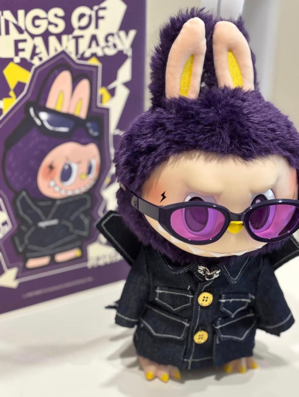 Pop Mart Labubu x Pronounce-Be Fancy Now Vinyl Plush Doll