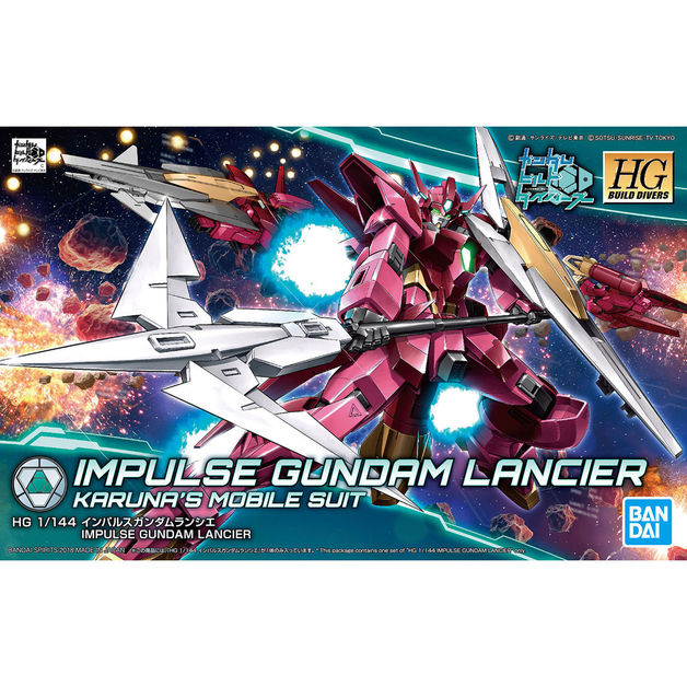 HG Impulse Gundam Lancier 1/144