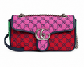 Gucci GG Marmont Small Shoulder Bag – Multicolour Quilted GG Canvas Pink Red Yellow Green