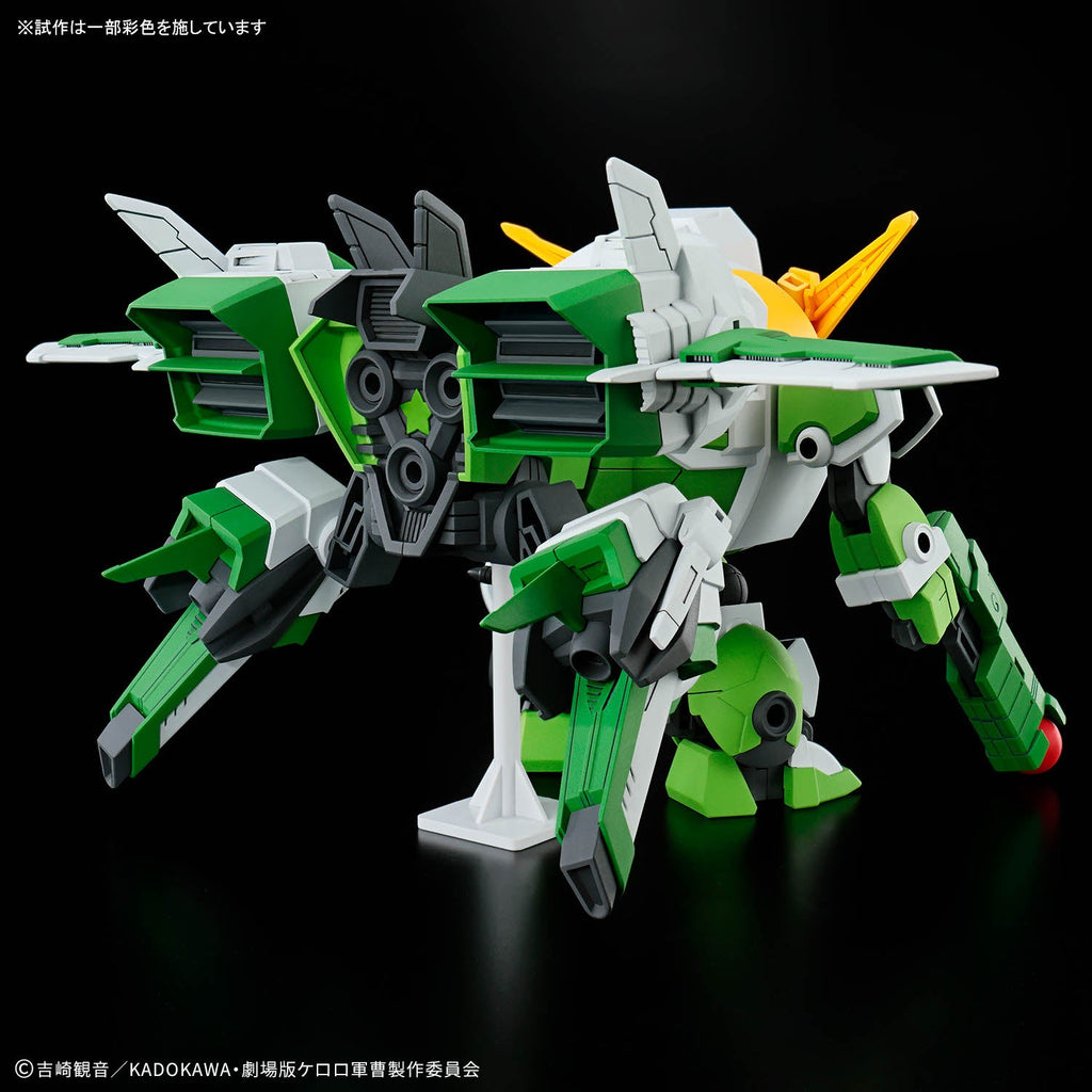Keroro Gunso HG New Keroro Robo