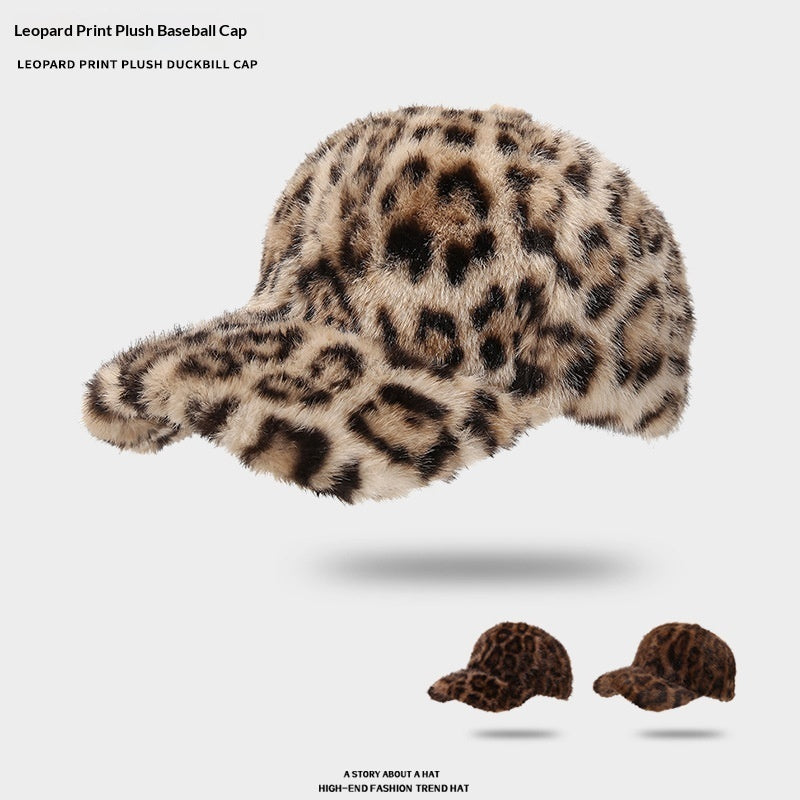 Parker Leopard Print Baseball Cap – Unisex Polyester, One Size