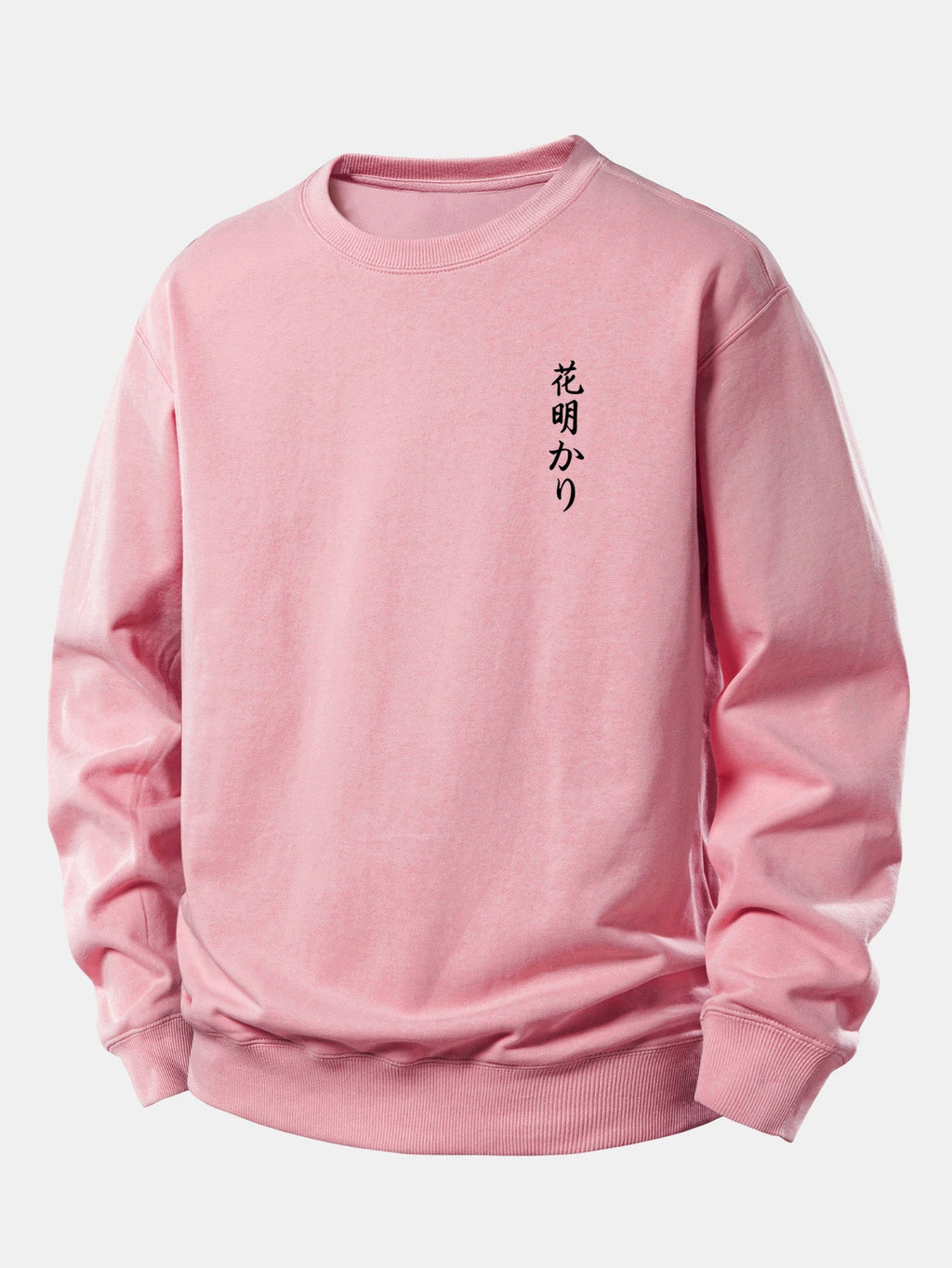 Japanese Cherry Blossoms Print Relax Fit Sweatshirt