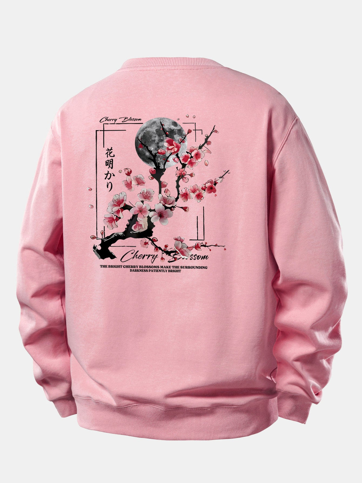 Japanese Cherry Blossoms Print Relax Fit Sweatshirt