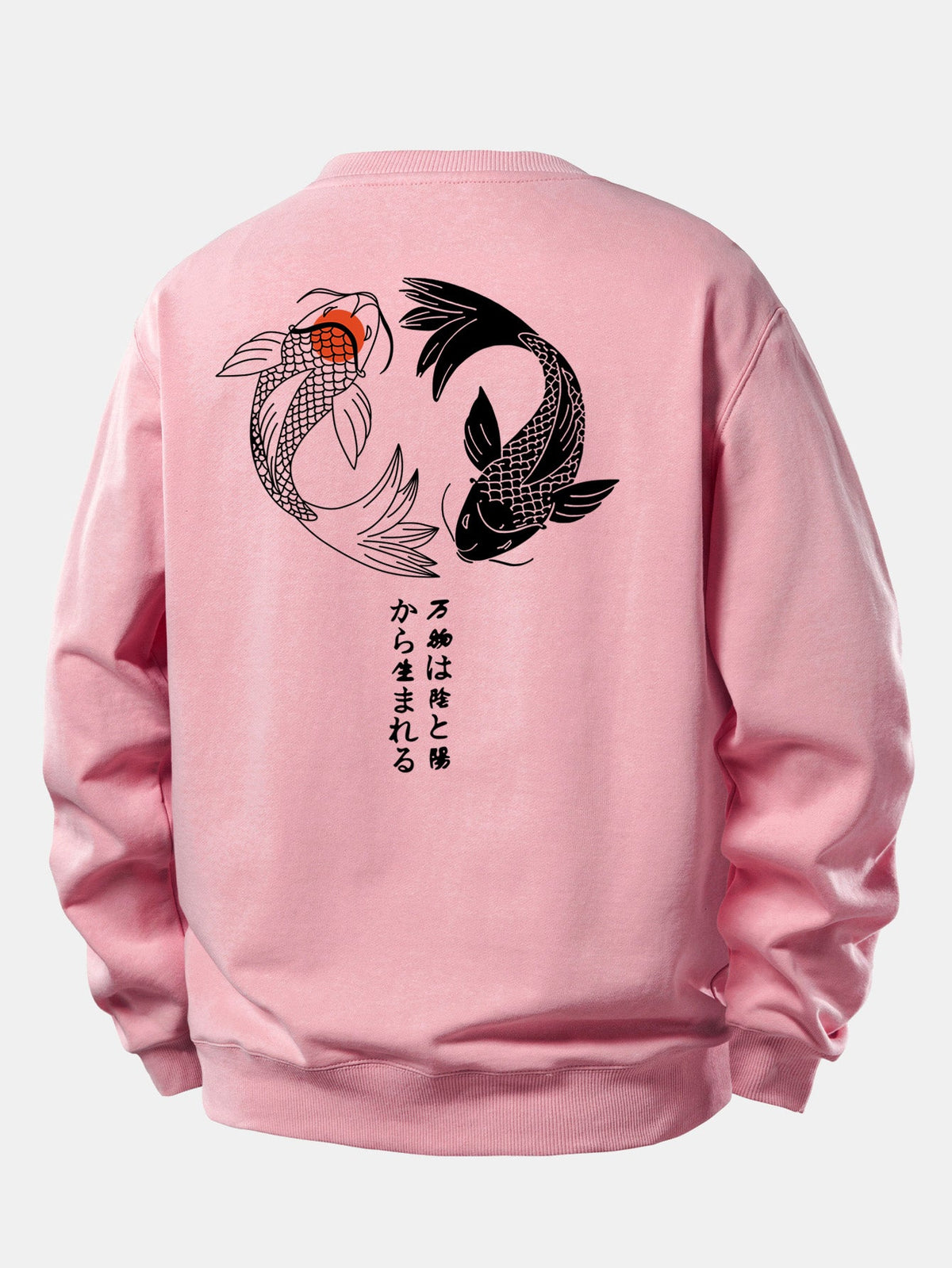 Japanese Koi Print Relax Fit Sweatshirt