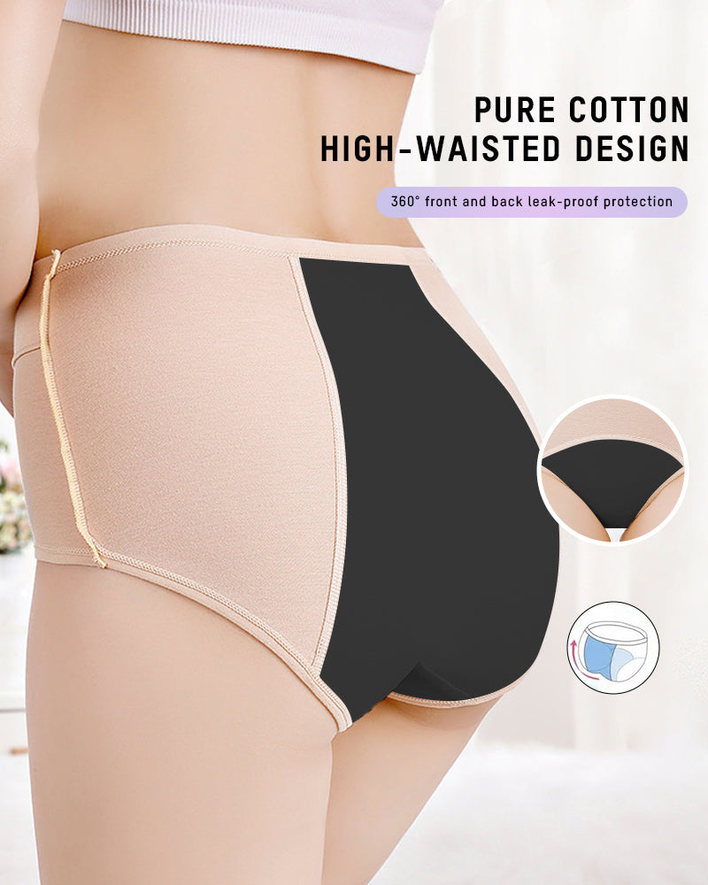 360° Leak-Proof High-Waist Period Underwear (6 Pack)