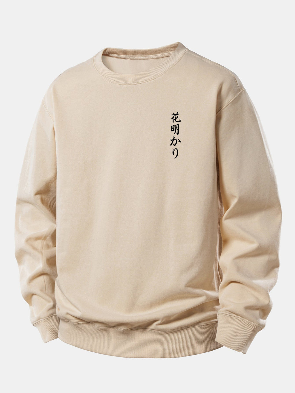 Japanese Cherry Blossoms Print Relax Fit Sweatshirt