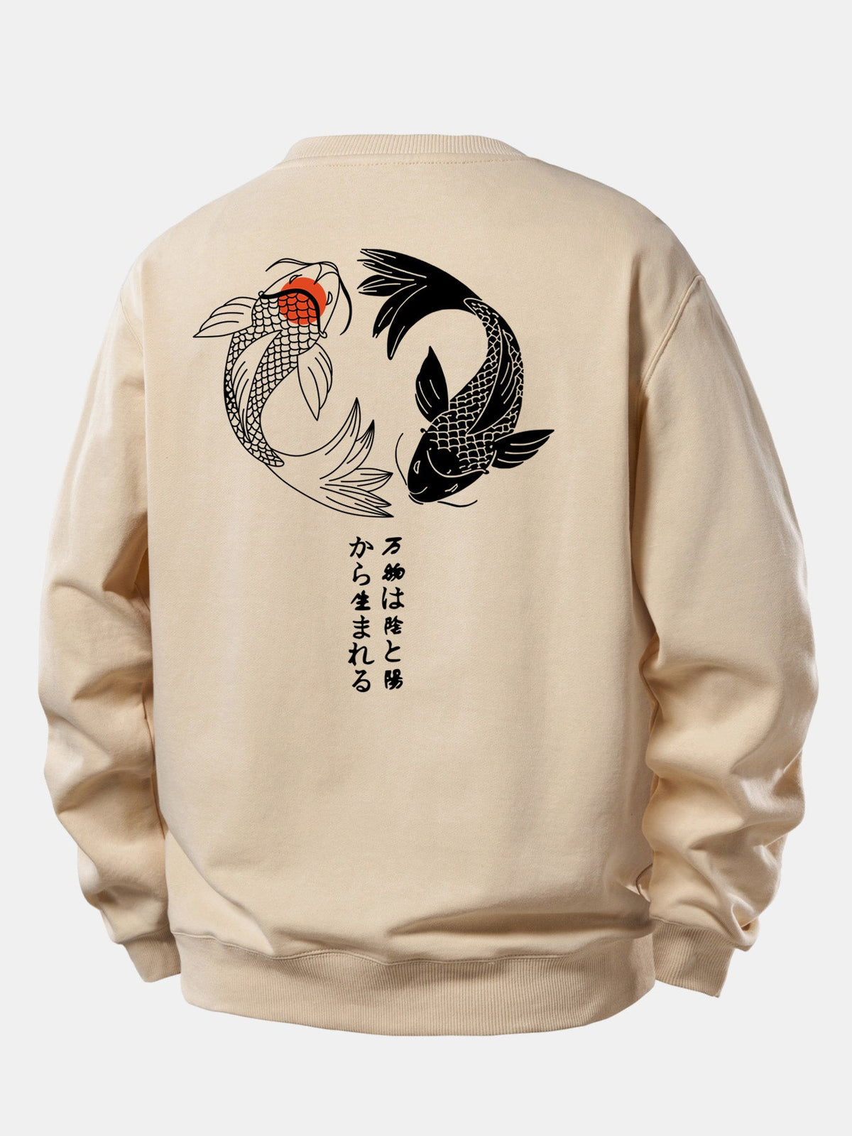 Japanese Koi Print Relax Fit Sweatshirt