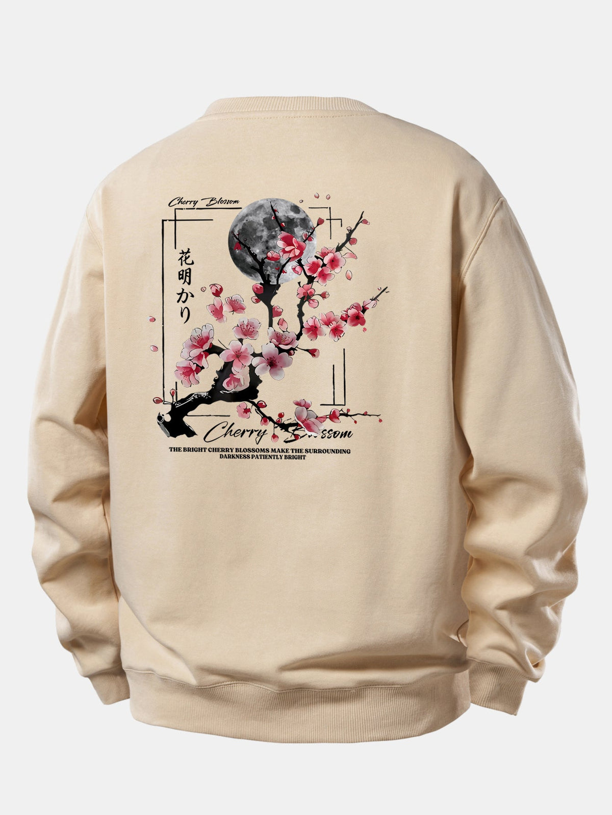 Japanese Cherry Blossoms Print Relax Fit Sweatshirt