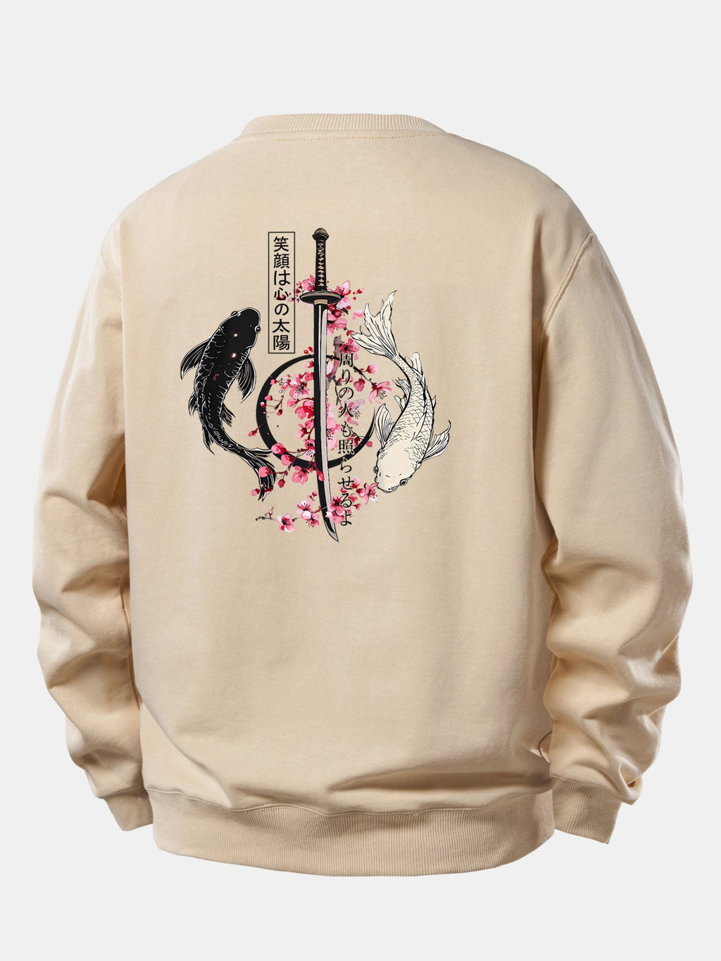 Japanese Samurai Katana Koi Fish Sakura Print Relax Fit Sweatshirt