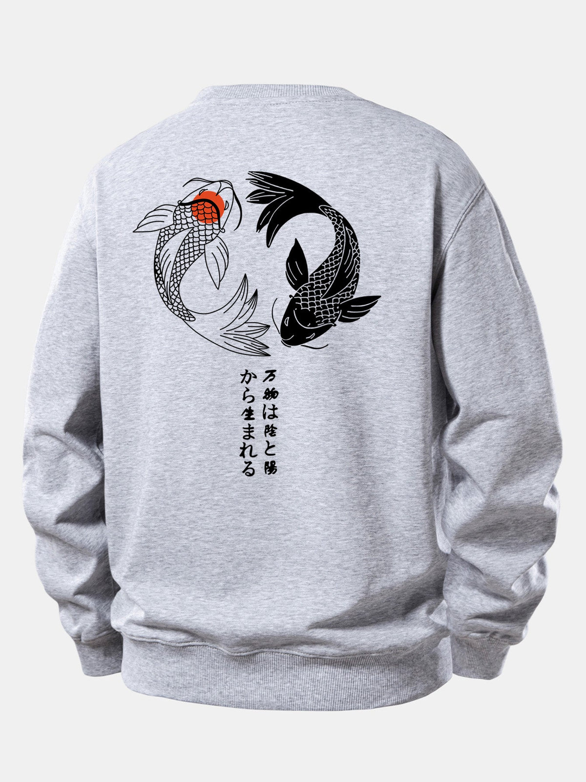 Japanese Koi Print Relax Fit Sweatshirt