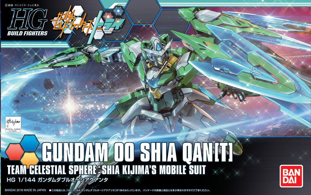 HG GUNDAM OO SHIA QAN[T] 1/144