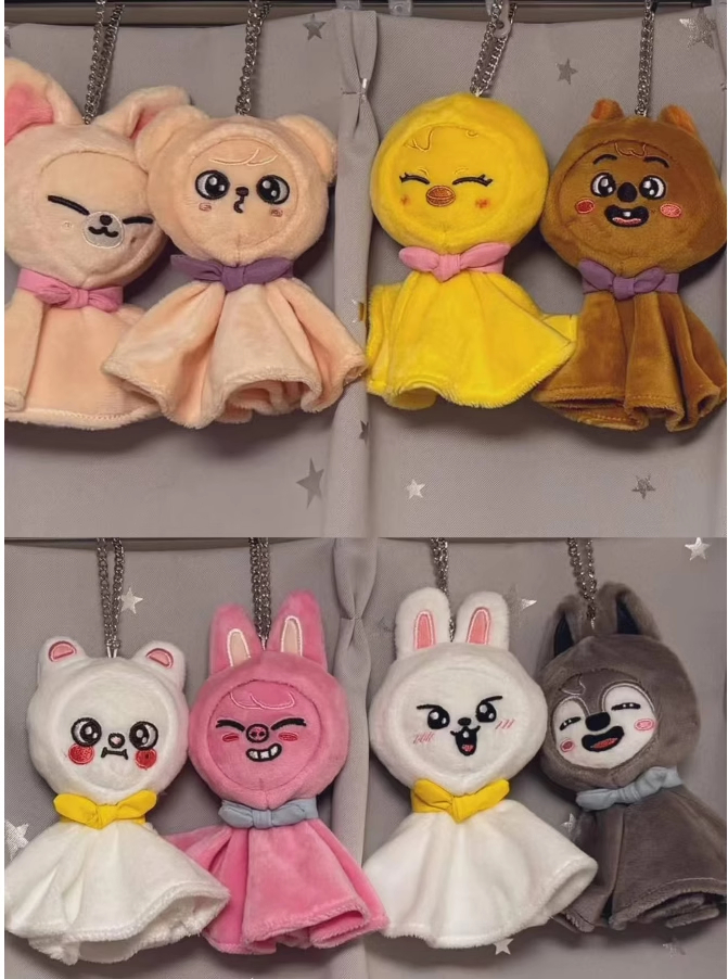 Stray Kids SKZOO 10cm Blanket Plush - Stray Kids merch