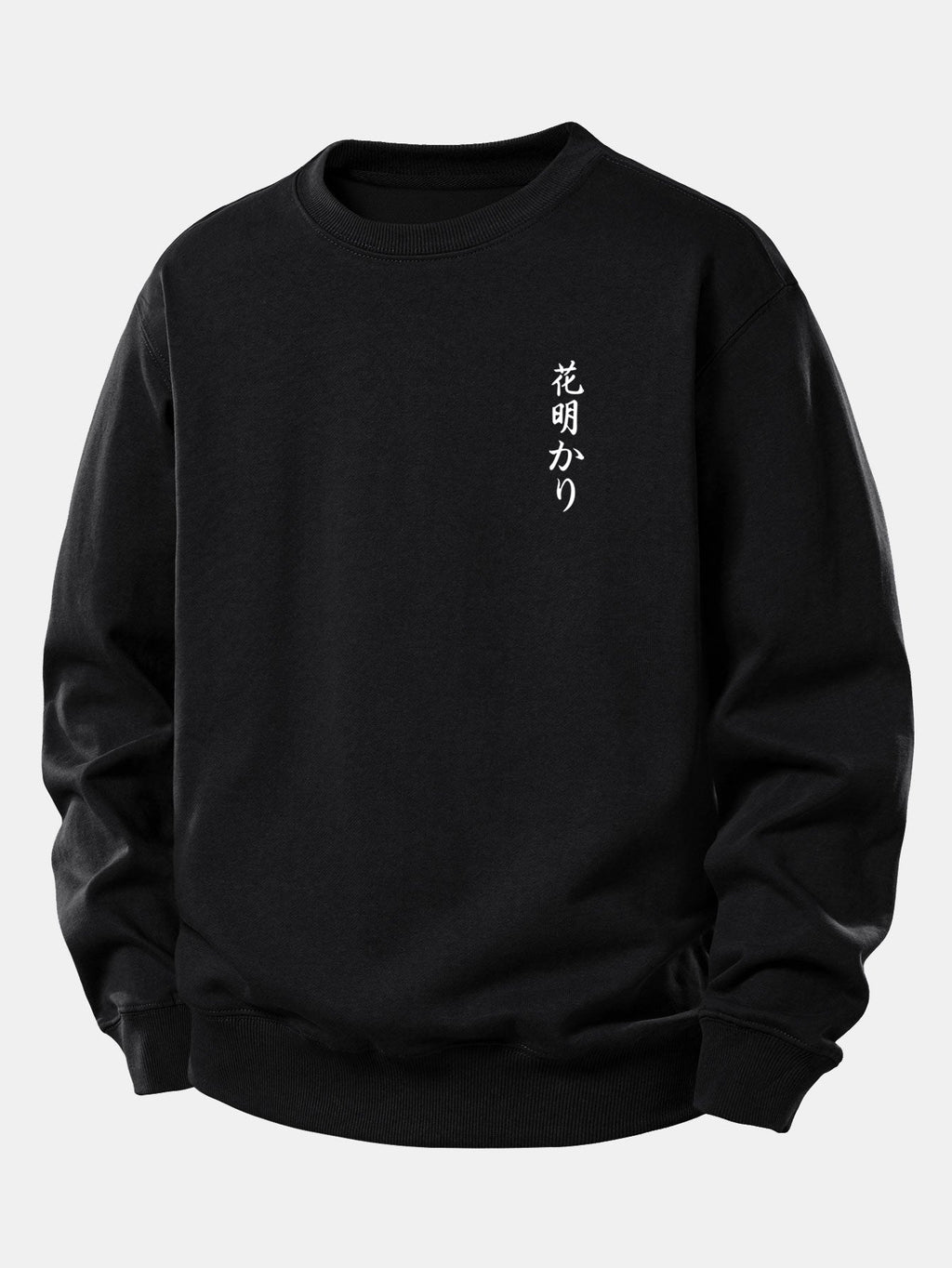 Japanese Cherry Blossoms Print Relax Fit Sweatshirt