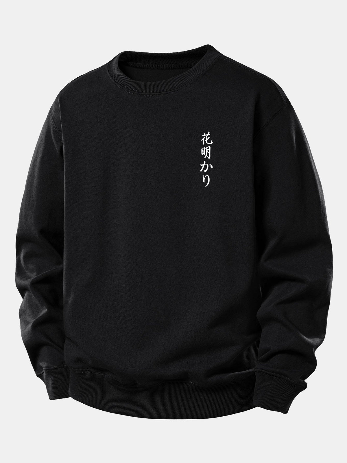 Japanese Cherry Blossoms Print Relax Fit Sweatshirt