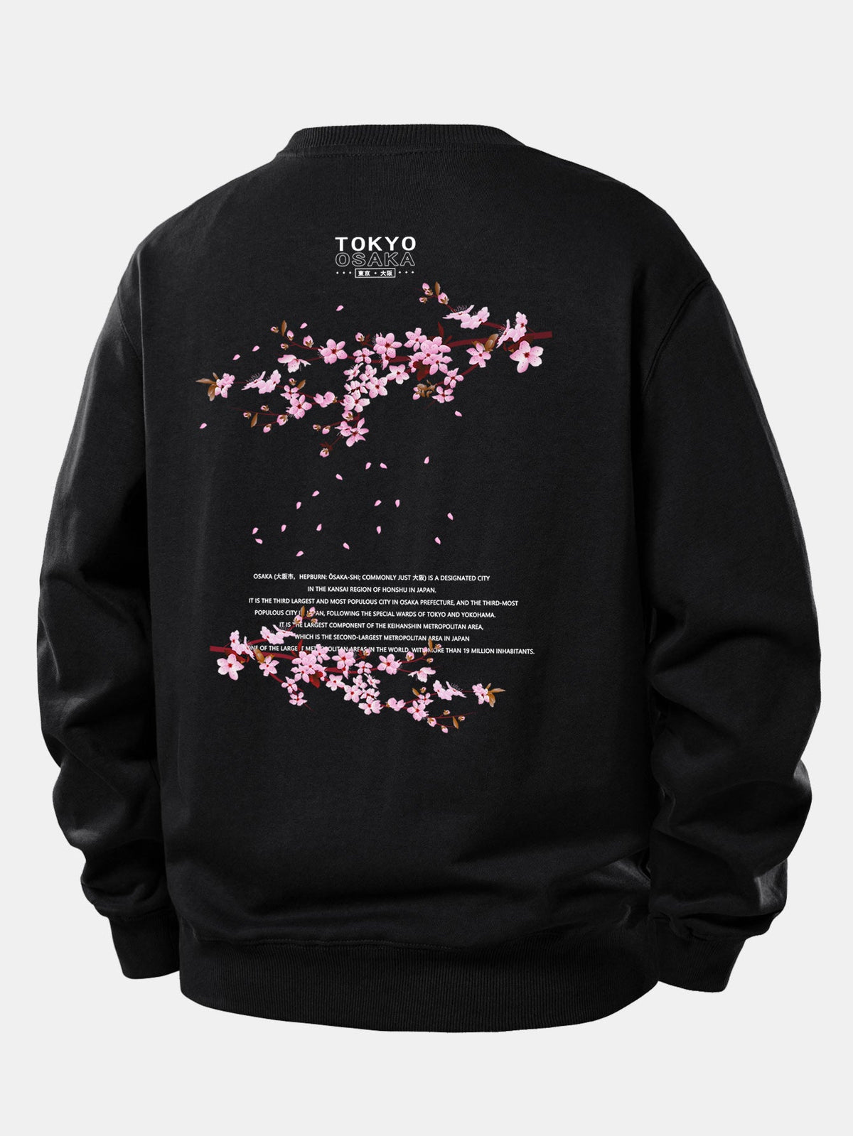 Tokyo Osaka Print Relax Fit Sweatshirt