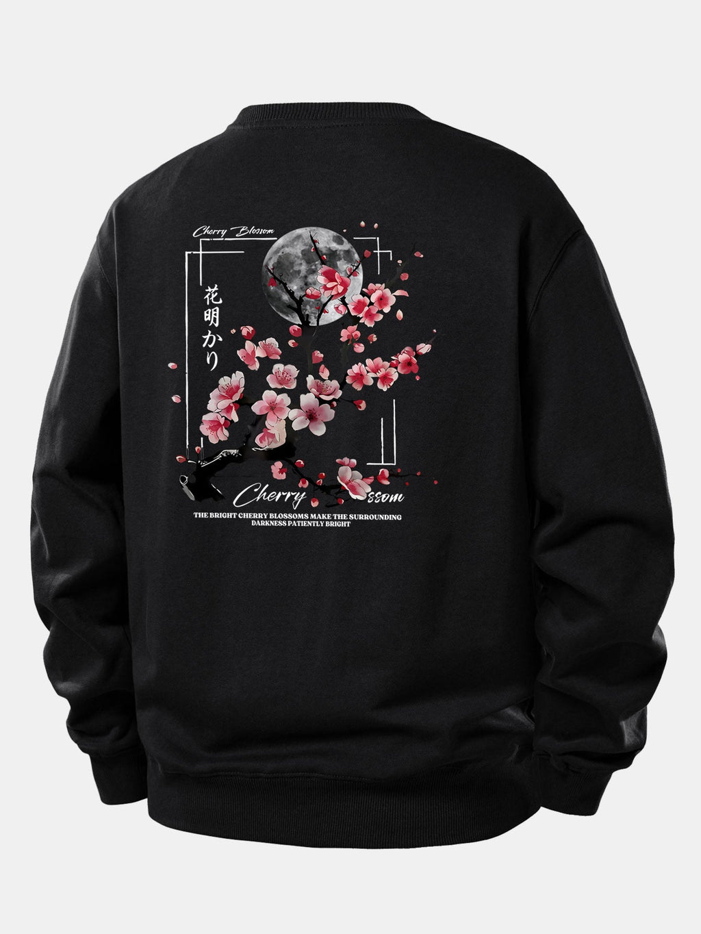 Japanese Cherry Blossoms Print Relax Fit Sweatshirt