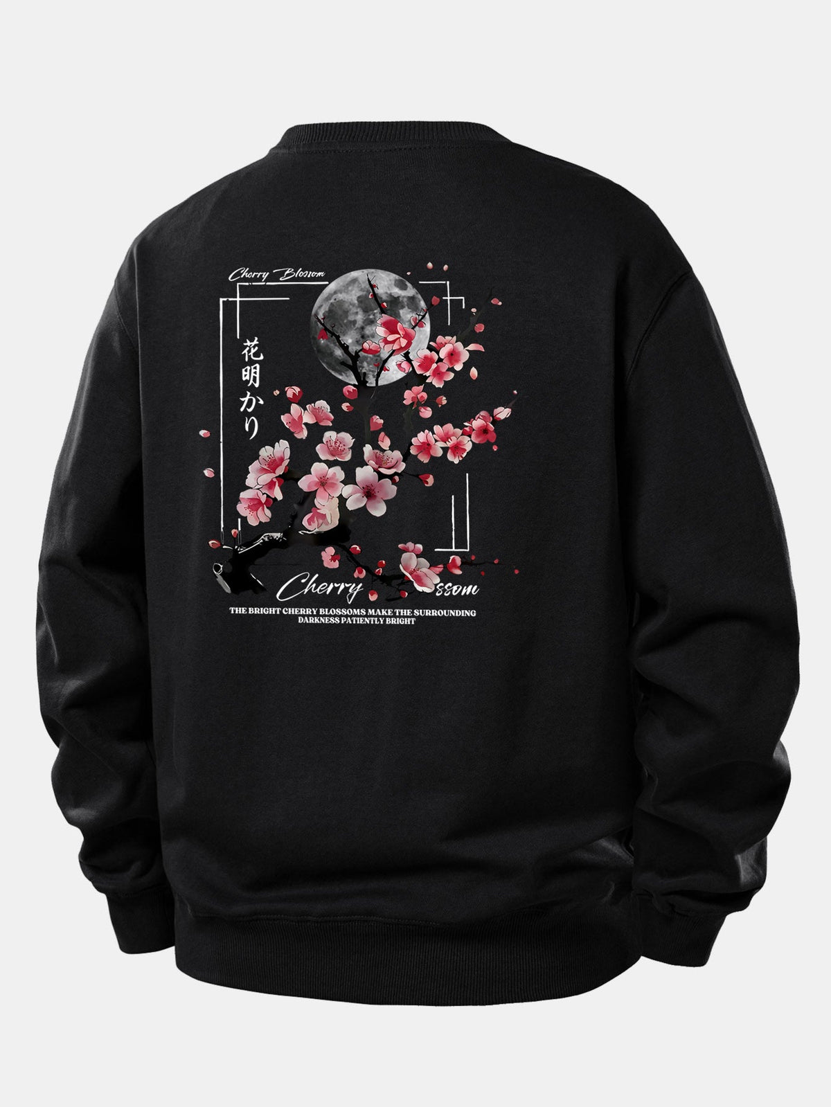 Japanese Cherry Blossoms Print Relax Fit Sweatshirt