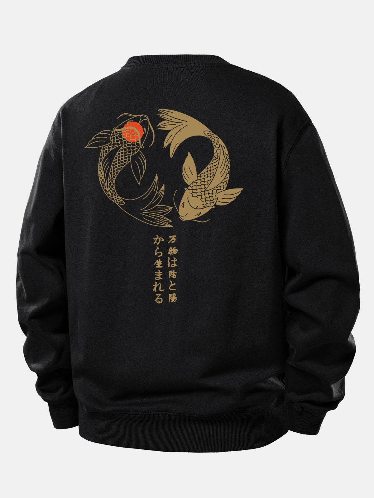 Japanese Koi Print Relax Fit Sweatshirt