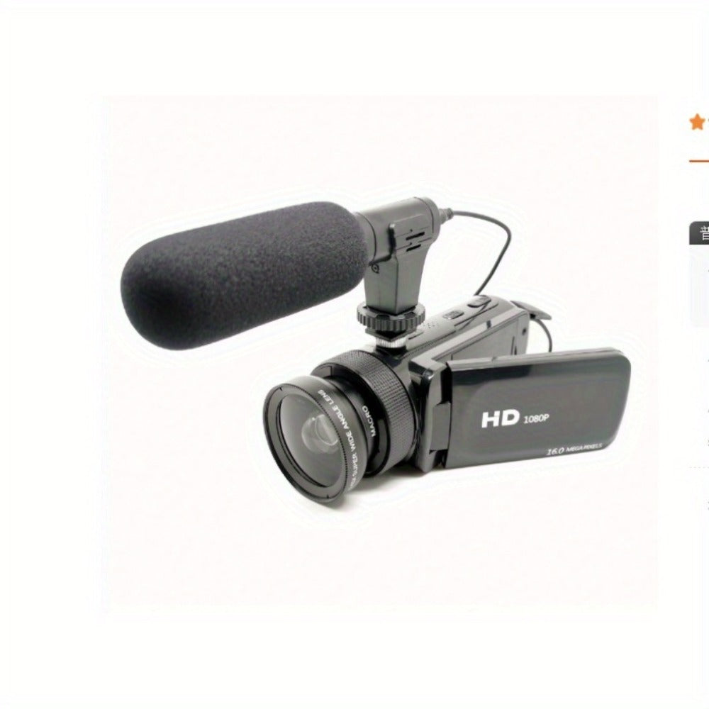 Digital Video Camera HD 1080P for Family with Flip Screen & External Microphone, 16MP 16X Zoom Compact Camcorder