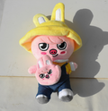 SKZOO Summer Day 20cm - Stray Kids merch