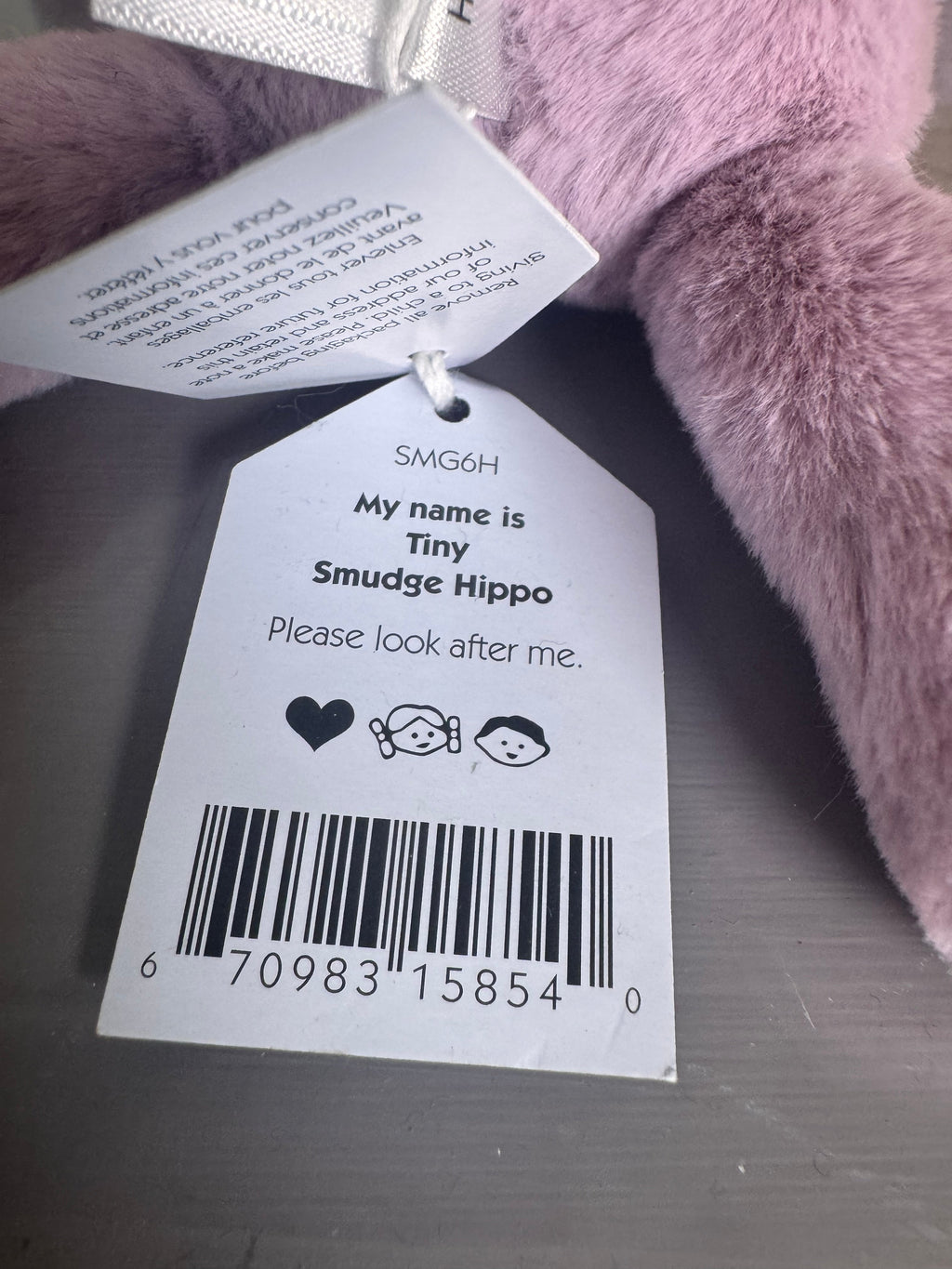 Jellycat Tiny Smudge Hippo