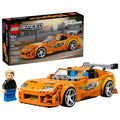LEGO Speed Champions 77260 The Fast and the Furious Toyota Supra MK4 Building Set