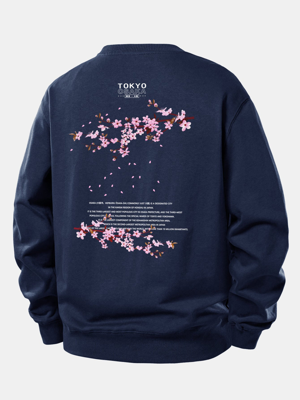 Tokyo Osaka Print Relax Fit Sweatshirt