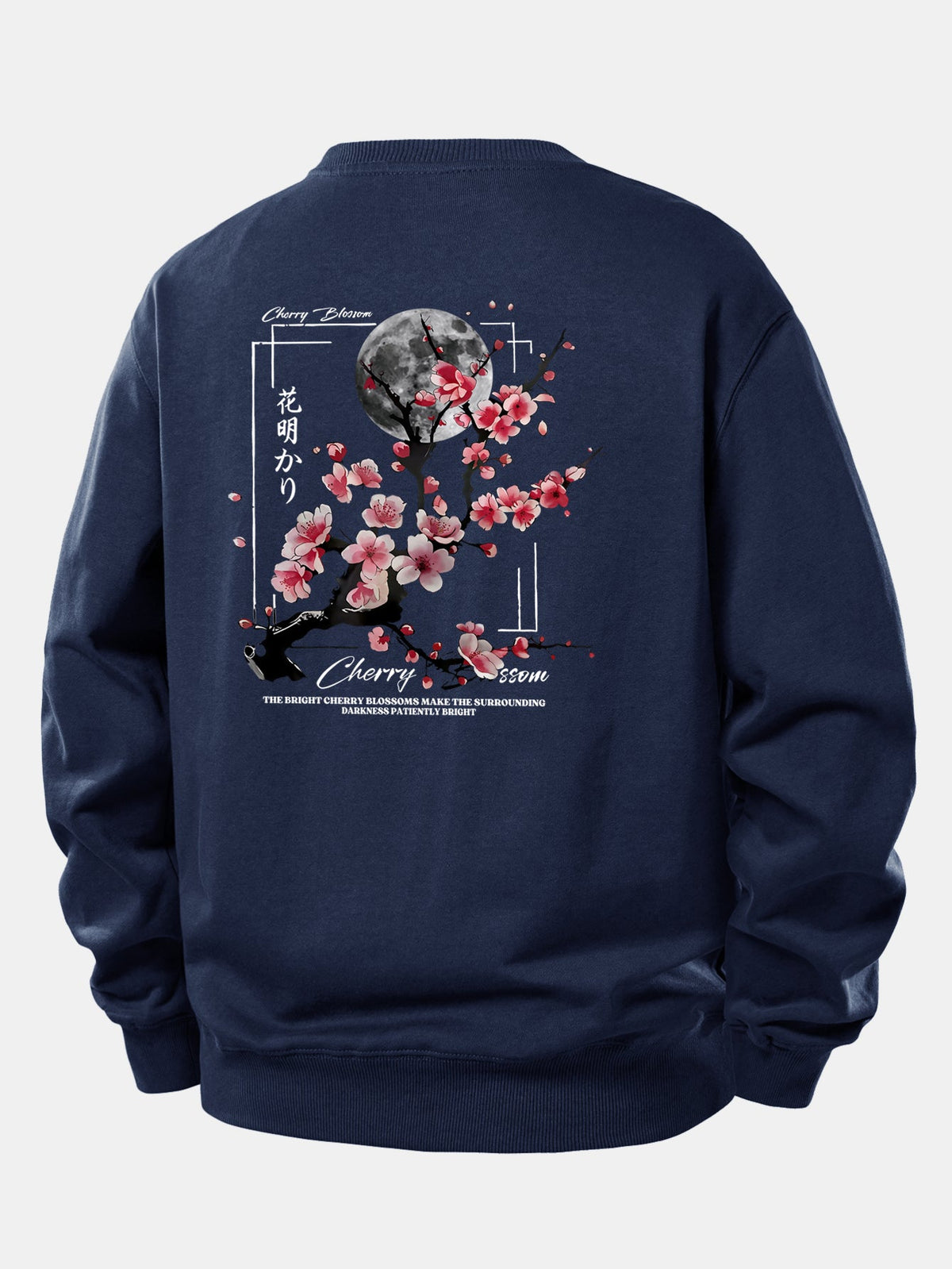 Japanese Cherry Blossoms Print Relax Fit Sweatshirt