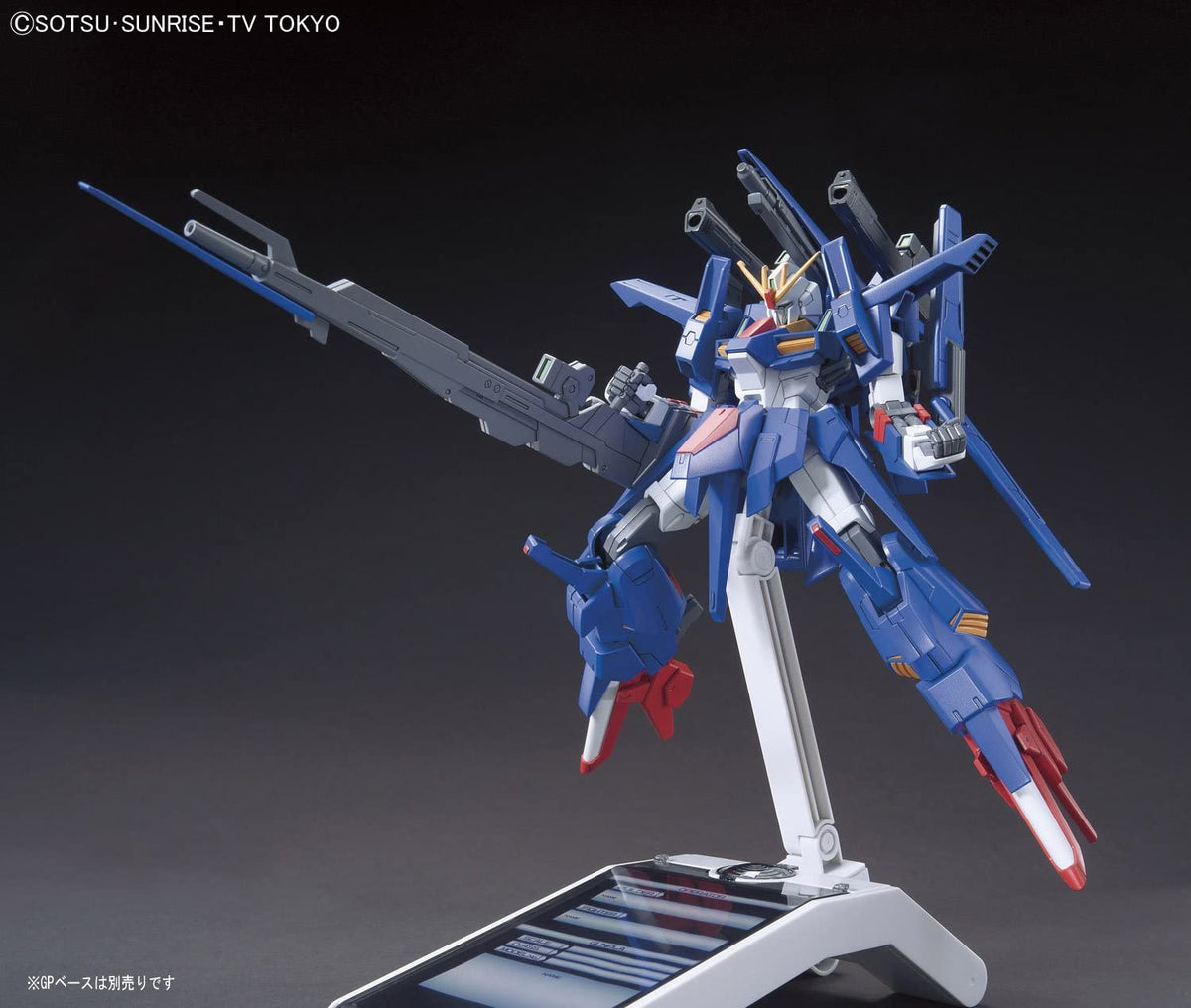 HG ZZ II 1/144