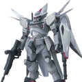 HG Mobile Cgue (Remaster) 1/144