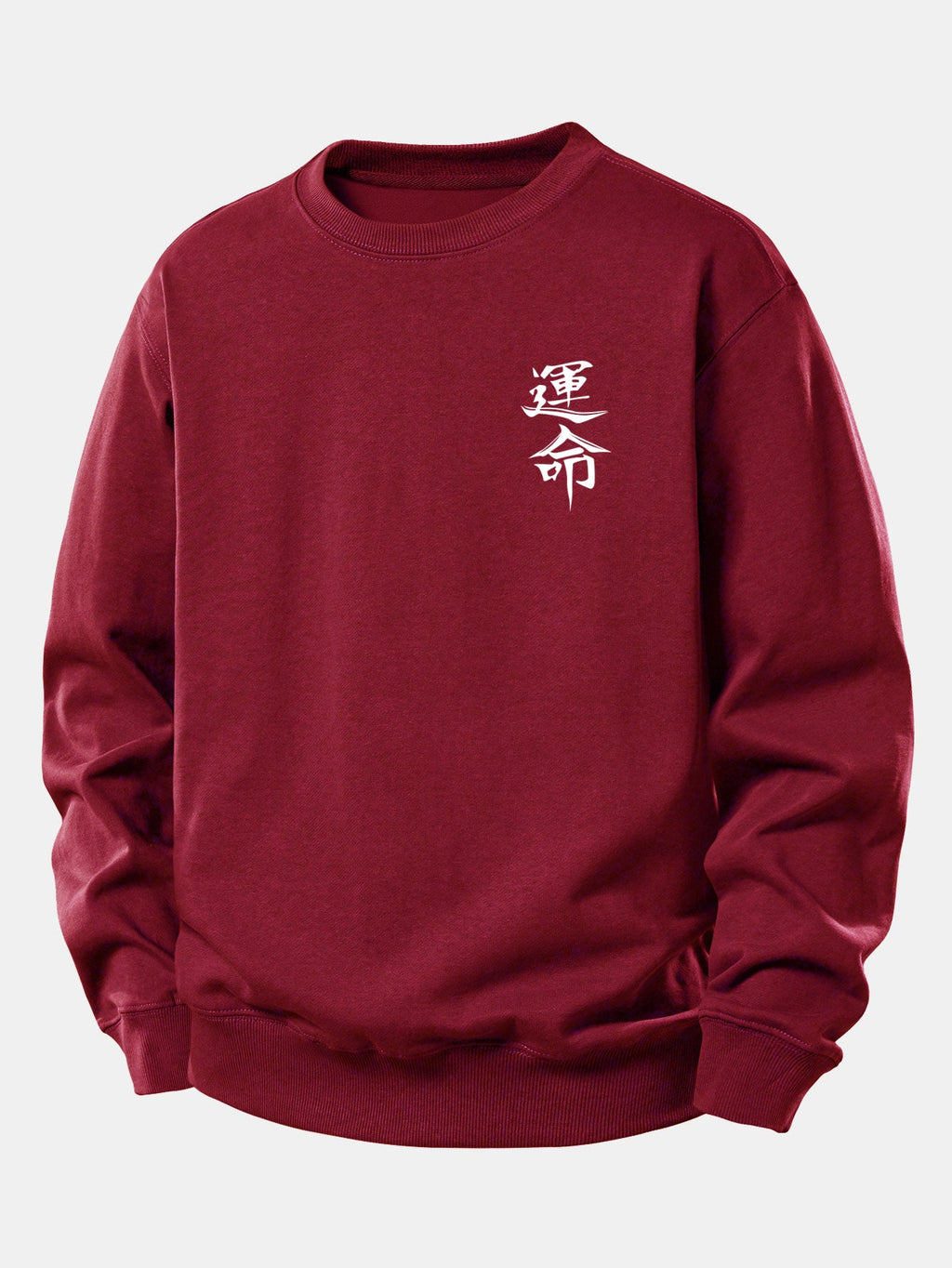 Destiny Print Relax Fit Sweatshirt