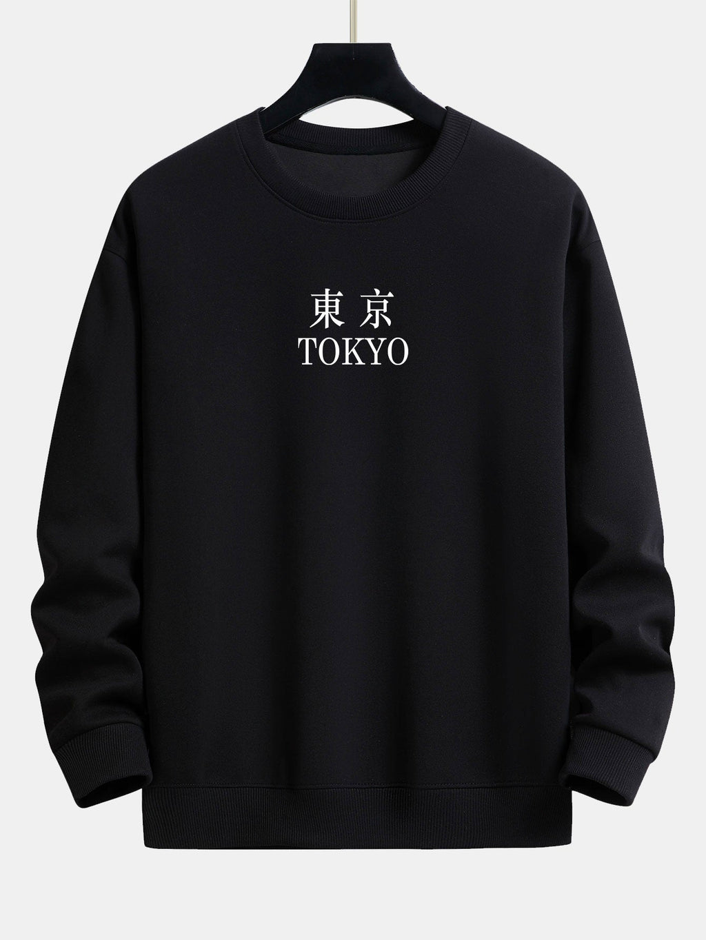 Tokyo Print Relax Fit Sweatshirt