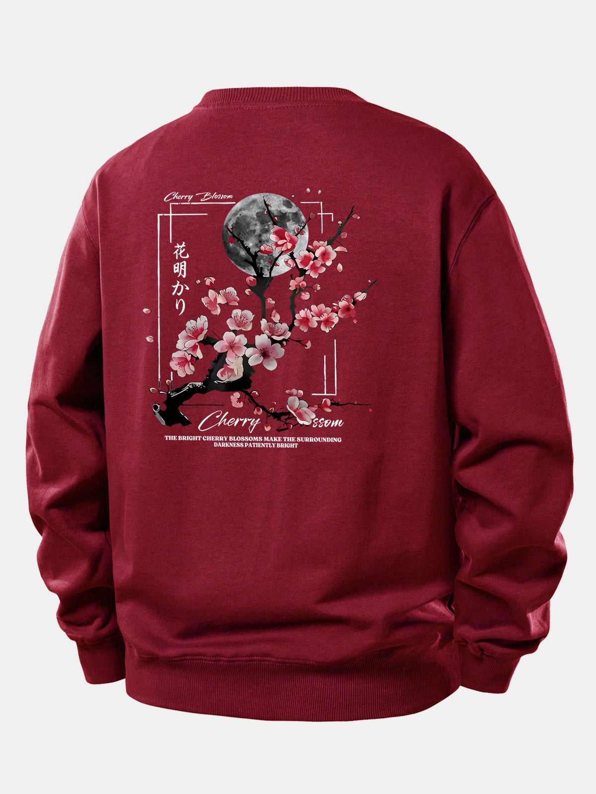Japanese Cherry Blossoms Print Relax Fit Sweatshirt