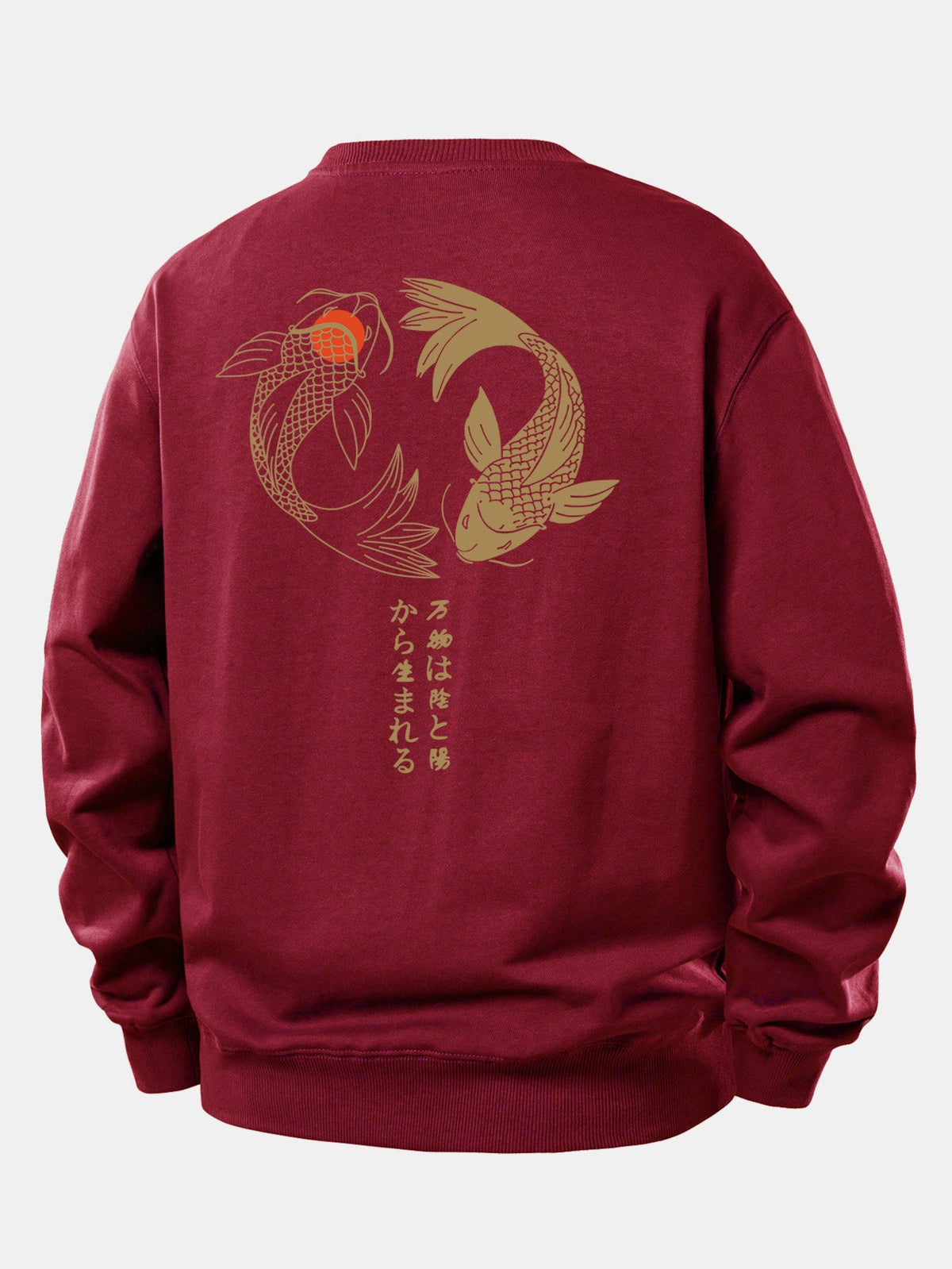 Japanese Koi Print Relax Fit Sweatshirt