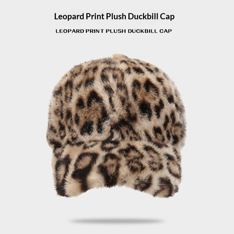 Parker Leopard Print Baseball Cap – Unisex Polyester, One Size