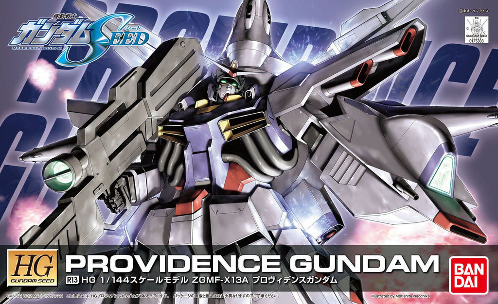 HG Providence Gundam (Remaster) 1/144