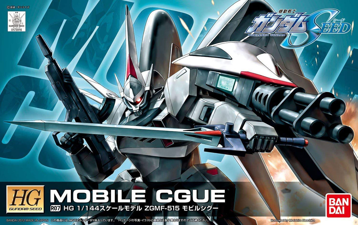 HG Mobile Cgue (Remaster) 1/144