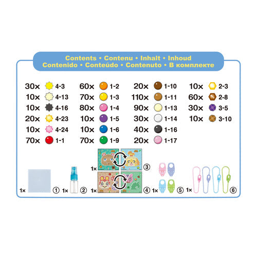 31832 - AQUABEADS Animal Crossing : Ensemble de personnages New Horizons